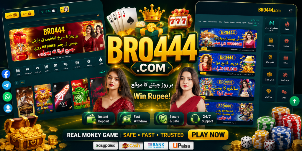 Bro444 Game