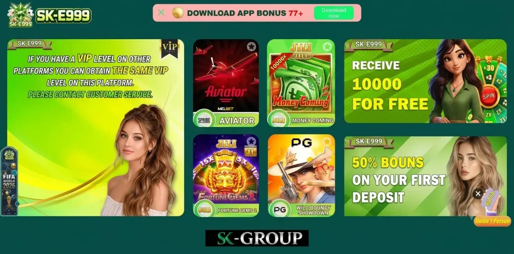 E999 Game