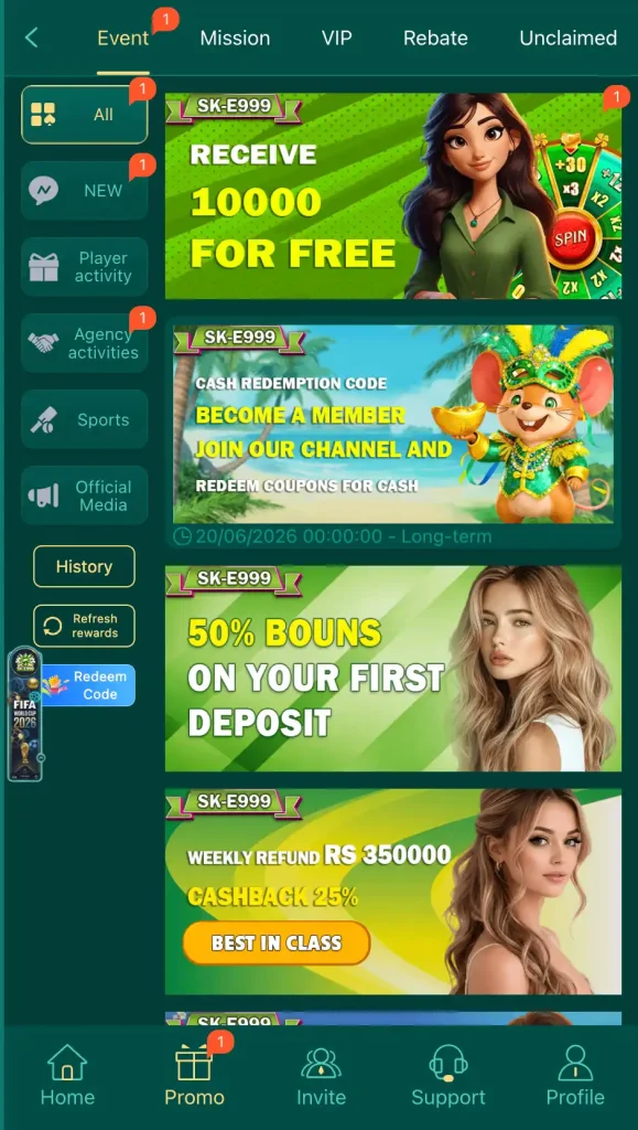 E999 Game