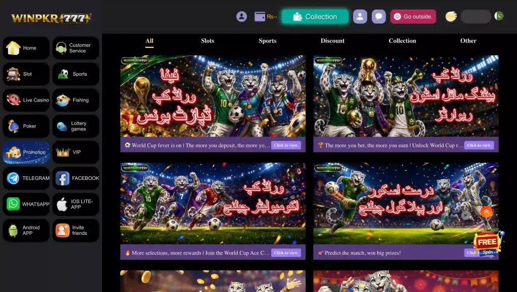 Winpkr777 Game 