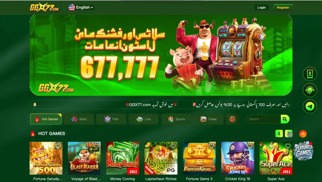 GGX77 Game